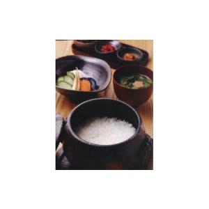 ふるさと納税 米 にじのきらめき 和歌山県産 ...の詳細画像2