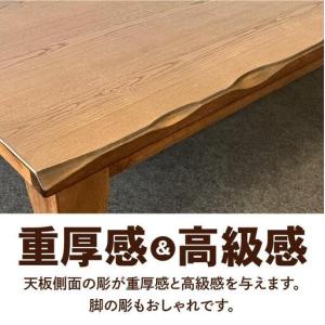 ふるさと納税 こたつ 草津 180サイズ ライ...の詳細画像1