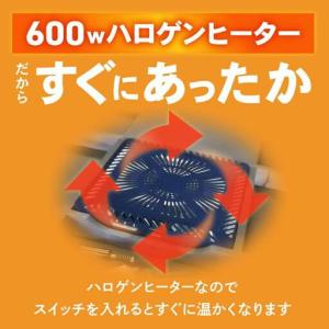 ふるさと納税 こたつ 草津 180サイズ ライ...の詳細画像4