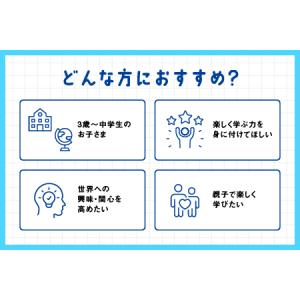 ふるさと納税 江津市限定返礼品:ゴロゴロイメー...の詳細画像4