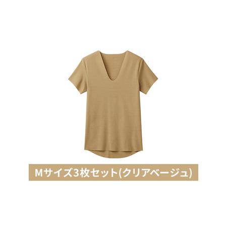 ふるさと納税 グンゼ YG カットオフV ネックTシャツ【YN1515】Mサイズ3枚セット(クリアベ...