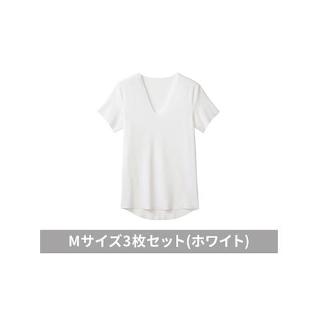 ふるさと納税 グンゼ YG カットオフV ネックTシャツ【YN1515】Mサイズ3枚セット(ホワイト...