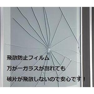ふるさと納税 (ホワイト)【開梱設置】リファイ...の詳細画像2