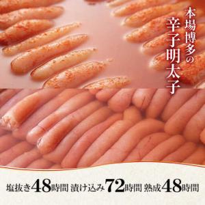 ふるさと納税 【全12回定期便】無着色 ゆず明...の詳細画像1