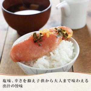 ふるさと納税 【全12回定期便】無着色 ゆず明...の詳細画像3