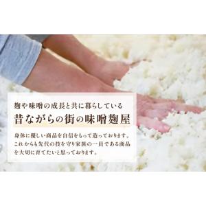 ふるさと納税 大人気!ご飯のお供 国産茎わかめ...の詳細画像3