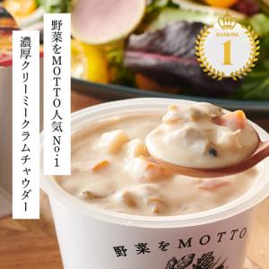 ふるさと納税 【定期便 12ヶ月】レンジで1分...の詳細画像3