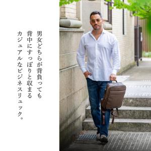 ふるさと納税 豊岡鞄 リュック(CDTH-01...の詳細画像2