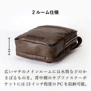 ふるさと納税 豊岡鞄 リュック(CDTH-01...の詳細画像3