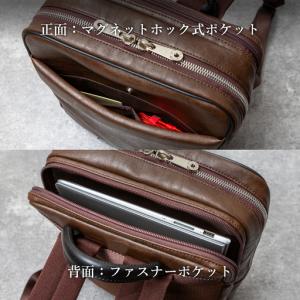 ふるさと納税 豊岡鞄 リュック(CDTH-01...の詳細画像4