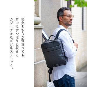 ふるさと納税 豊岡鞄 リュック(CDTH-01...の詳細画像2