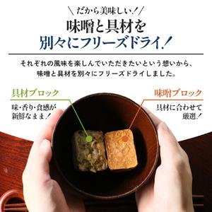 ふるさと納税 【ふるさと納税】大容量 特選 フ...の詳細画像2