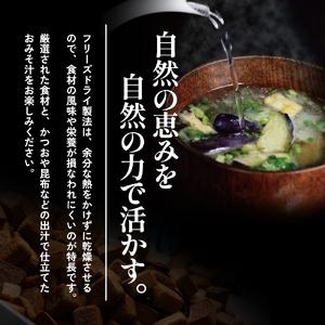 ふるさと納税 【ふるさと納税】大容量 特選 フ...の詳細画像3