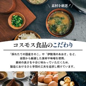 ふるさと納税 【ふるさと納税】大容量 特選 フ...の詳細画像4