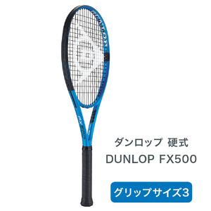 ふるさと納税 テニスラケット DUNLOP FX 500 グリップサイズ3 ダンロップ 硬式 [16...