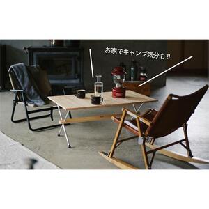 ふるさと納税 PLAY. Roll table...の詳細画像3