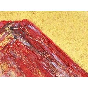ふるさと納税 富士山溶岩パワーアート「令和開運...の詳細画像1