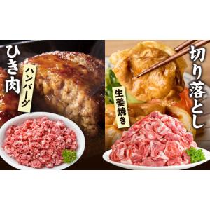ふるさと納税 「前田さん家のスウィートポーク」...の詳細画像2