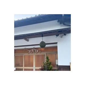 ふるさと納税 龍神の杉玉(小) / 和歌山県 ...の詳細画像2