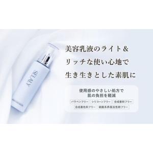 ふるさと納税 毎月定期便 SELALY (セラ...の詳細画像1