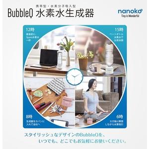 ふるさと納税 (ピンク) アルテック携帯型・水...の詳細画像2