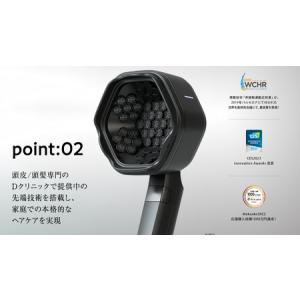ふるさと納税 【ふるなび限定】超音波 スカルプ...の詳細画像3