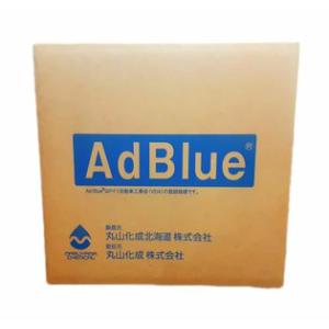 ふるさと納税 高品位尿素水 AdBlue 20...の詳細画像2