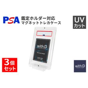 ふるさと納税 JCTBx2 V2.0 StudioDaydream ジャンクションボックス