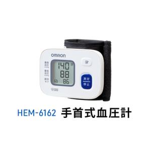 ゲルマ & 遠赤外線 ヒートマット 4 (三つ折りタイプ) ゲルマニウム