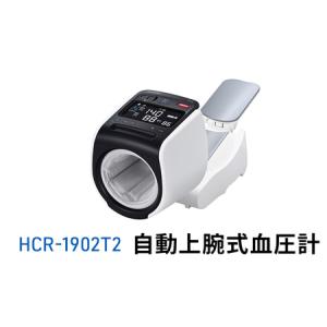 ReFa DERMA HEAT リファダーマヒート DERMAHEAT : flaner - 通販