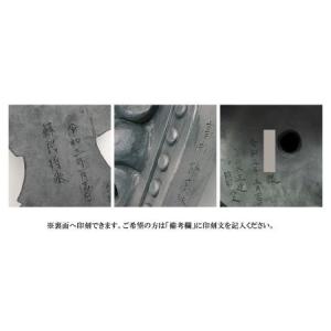 ふるさと納税 瓦職人手作り!「波乗り兎(うさぎ...の詳細画像3