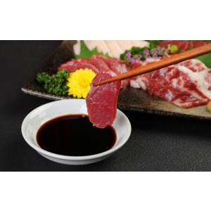 ふるさと納税 【定期便12か月】 あか牛 サー...の詳細画像3