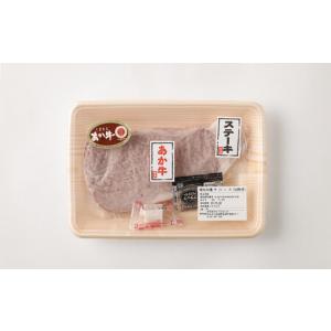 ふるさと納税 【定期便12か月】 あか牛 サー...の詳細画像4