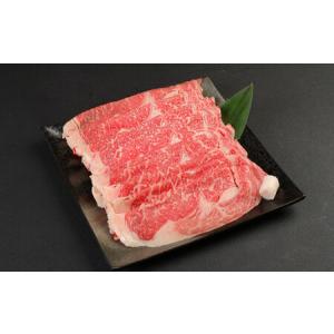 ふるさと納税 【定期便12か月】 あか牛 すきやき ・ しゃぶしゃぶ 用 サーロイン 肉 1.5kg(500g×3)【合計18kg】 熊本県水俣市