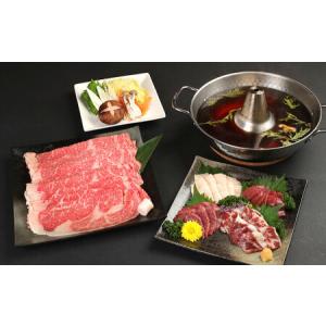 ふるさと納税 【定期便12か月】 あか牛 すきやき ・ しゃぶしゃぶ 用 サーロイン 肉 1kg(500g×2)、馬刺し 300g(赤身100g 霜降り100g たてが.. 熊本県水俣市