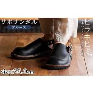 ふるさと納税 【MW-TAKAMORI OUTDOOR BRAND-】リクライニングチェア