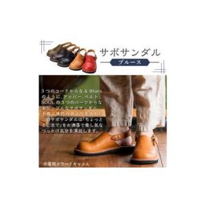 ふるさと納税 P1-033-A-270 本革ハ...の詳細画像3