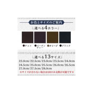 ふるさと納税 P3-006-D-255 本革ハ...の詳細画像2