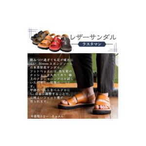 ふるさと納税 K-102-A-270 本革ハン...の詳細画像3