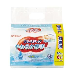 ふるさと納税 おむつ用ごみ箱 1台/ピジョンお...の詳細画像4