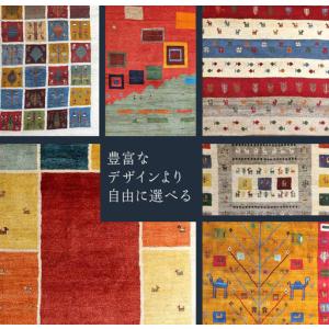 ふるさと納税 【50万円コース】キリム・絨毯・...の詳細画像2