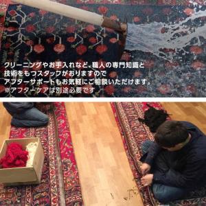 ふるさと納税 【50万円コース】キリム・絨毯・...の詳細画像3