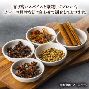 ふるさと納税 【12回定期便】薬膳スパイスチキ...の詳細画像3