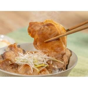 ふるさと納税 北海道産豚ロース・豚肩ロース食べ比べ!炭火風豚丼の具セット【配送不可地域：離島】【14...