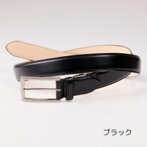 ふるさと納税 【牛革】メンズビジネスベルト（カラー：ブラック）_0170-001-T05-1 東京都台東区