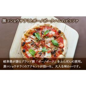 ふるさと納税 【6回定期便】天然酵母 石窯 ピ...の詳細画像4