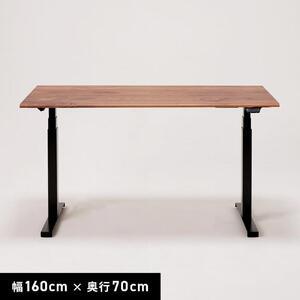 ふるさと納税 【幅160cm】【ウォールナット...の詳細画像1
