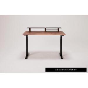 ふるさと納税 【幅140cm】【ウォールナット...の詳細画像2