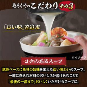 ふるさと納税 【全12回定期便】長崎ちゃんぽん...の詳細画像3