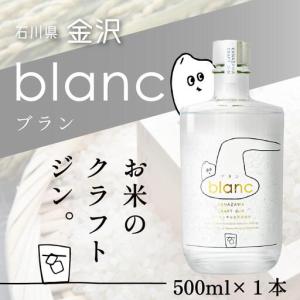 アルケミエ　地獄谷　アブサン 500ml 59度 アルケミエ 地獄谷 アブサン 500ml 59% : お酒の世界 - 通販 - Yahoo